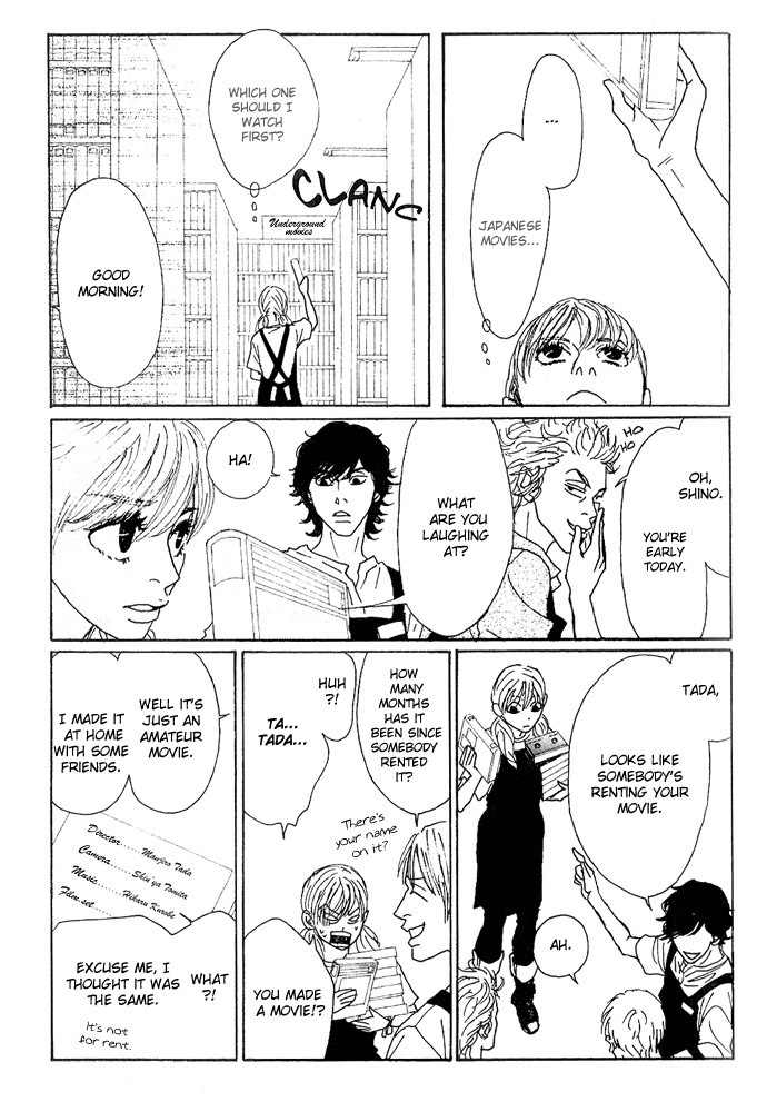 Piece of Cake Chapter 8 page 23 - Chapter 8