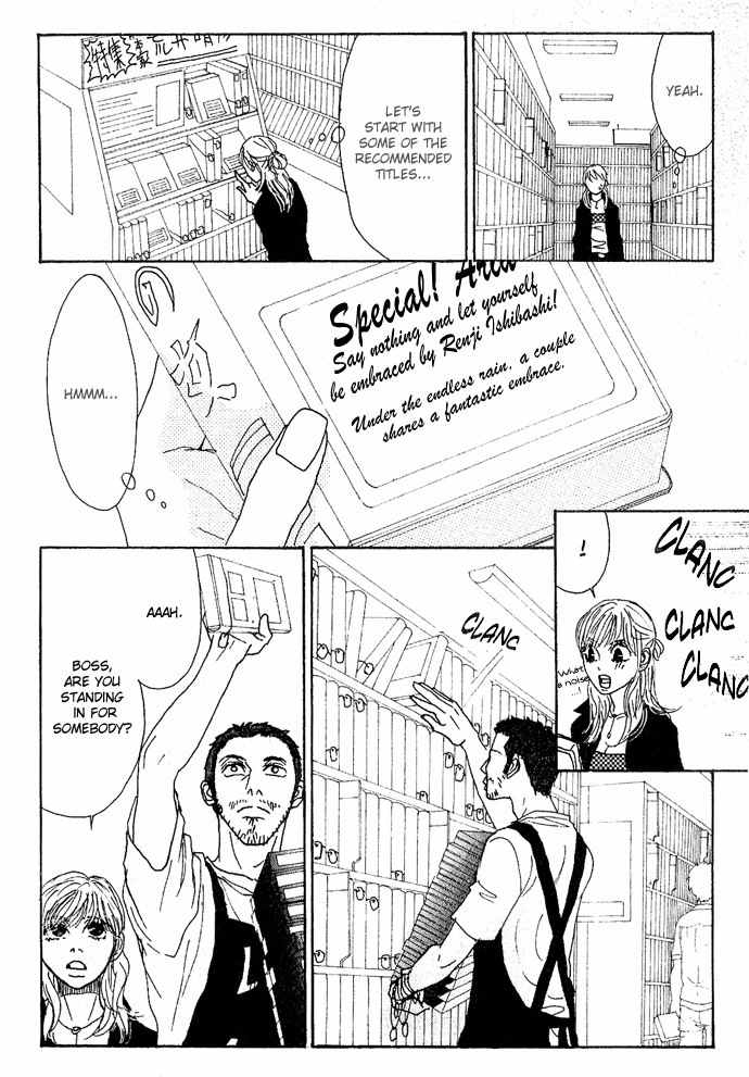 Piece of Cake Chapter 8 page 32 - Chapter 8