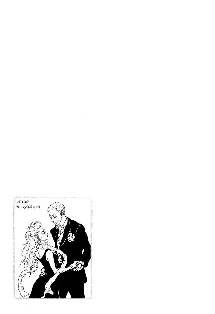 Piece of Cake Chapter 8 page 45 - Chapter 8