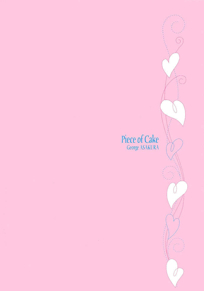 Piece of Cake Chapter 8 page 5 - Chapter 8
