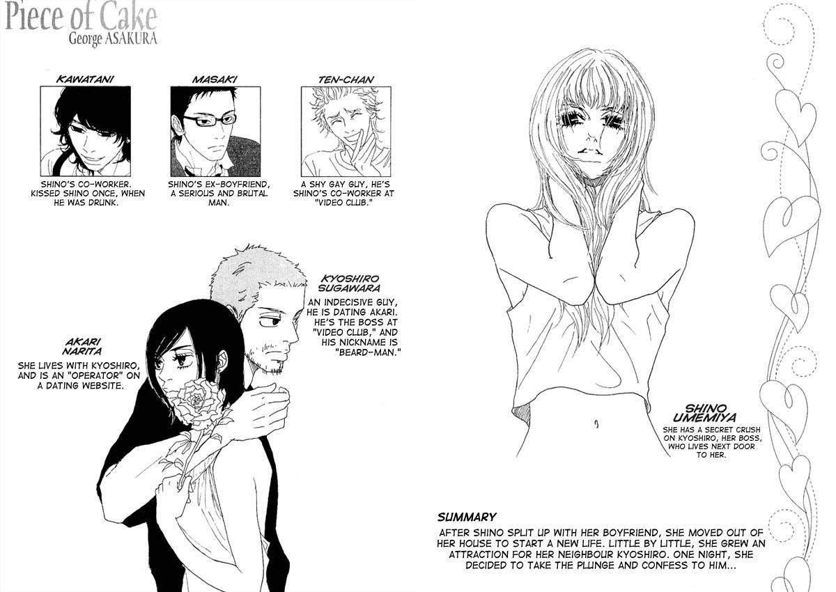 Piece of Cake Chapter 8 page 8 - Chapter 8