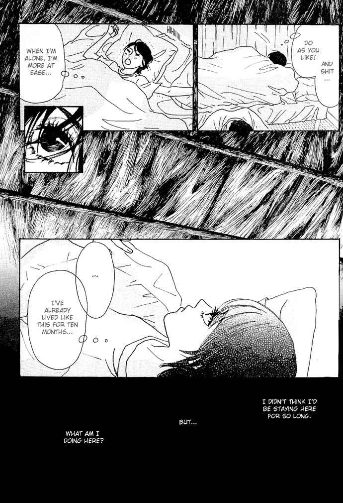 Piece of Cake Chapter 9 page 12 - Chapter 9