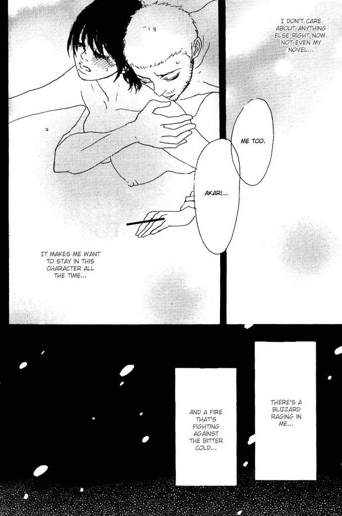 Piece of Cake Chapter 9 page 25 - Chapter 9