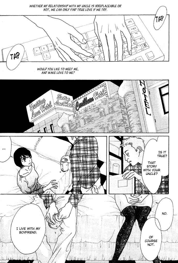 Piece of Cake Chapter 9 page 27 - Chapter 9