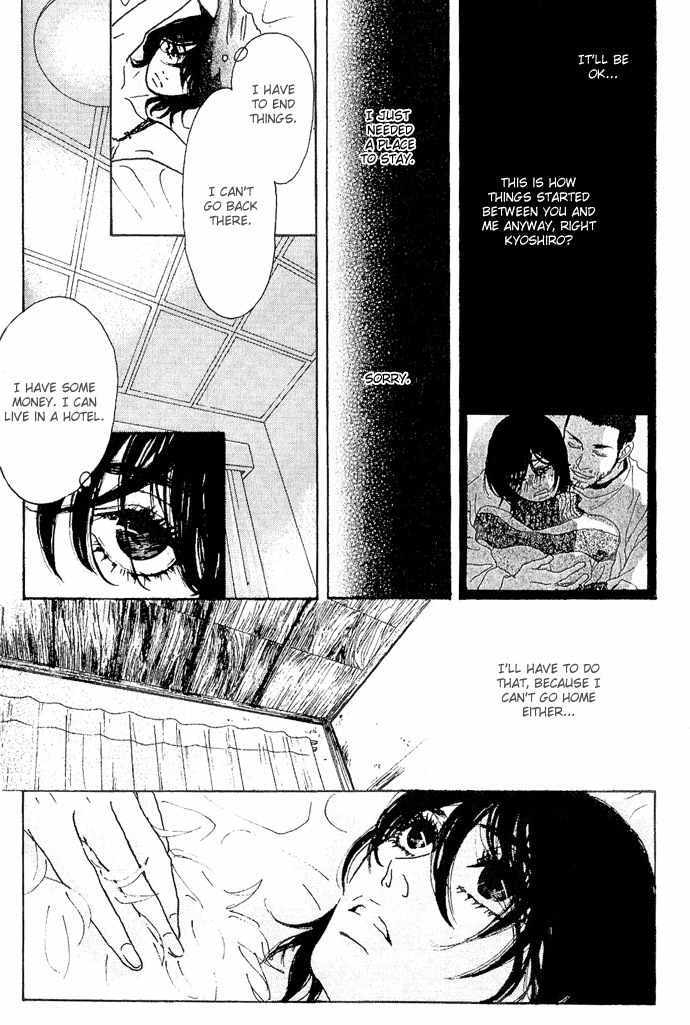 Piece of Cake Chapter 9 page 29 - Chapter 9