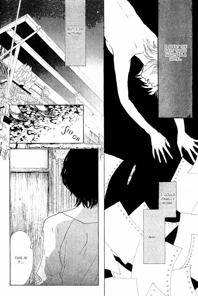 Piece of Cake Chapter 9 page 31 - Chapter 9
