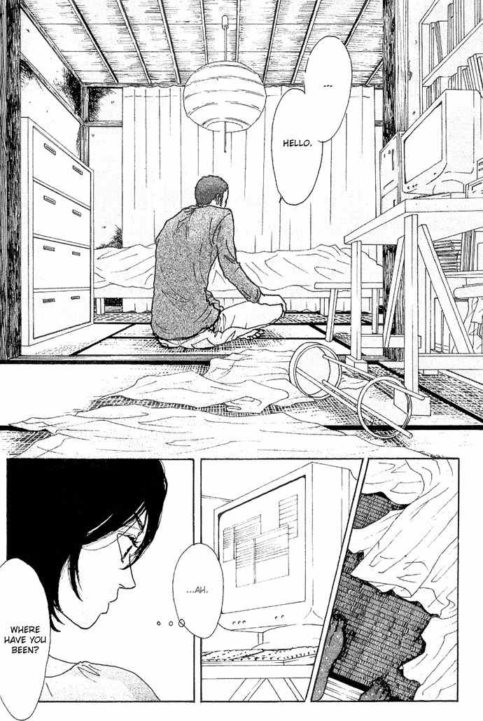 Piece of Cake Chapter 9 page 33 - Chapter 9