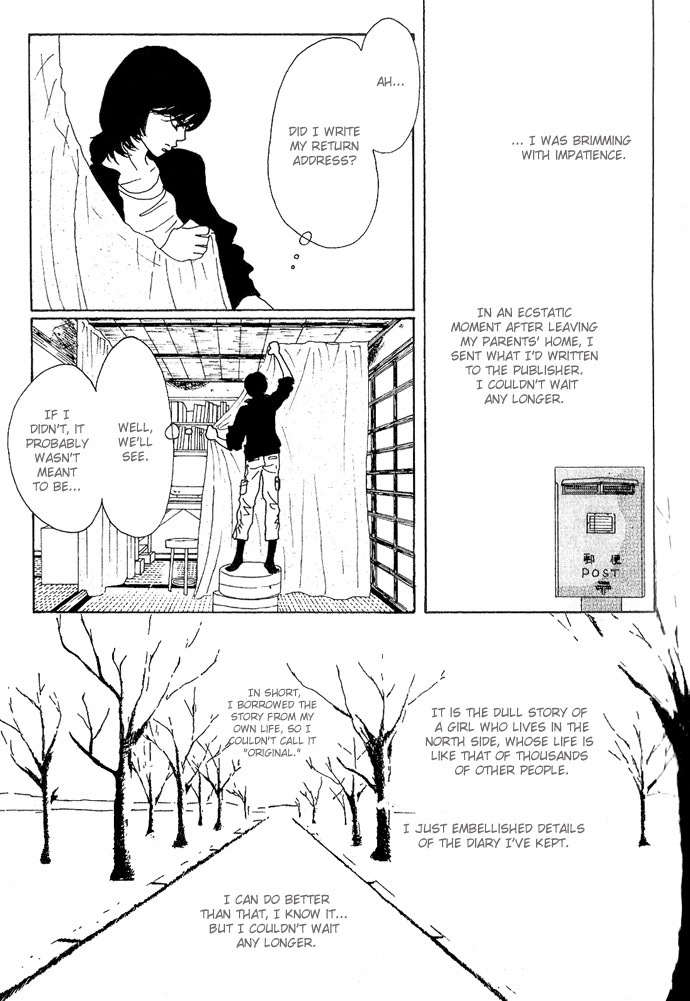 Piece of Cake Chapter 9 page 6 - Chapter 9