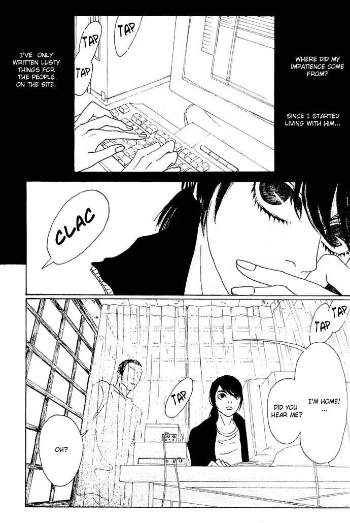 Piece of Cake Chapter 9 page 8 - Chapter 9