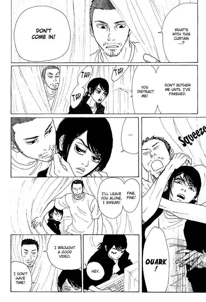 Piece of Cake Chapter 9 page 9 - Chapter 9