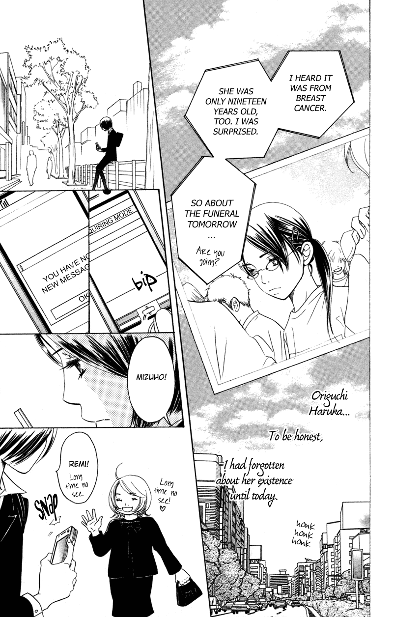 Piece Chapter 1 page 12 - Chapter 1
