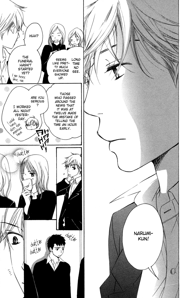 Piece Chapter 1 page 18 - Chapter 1