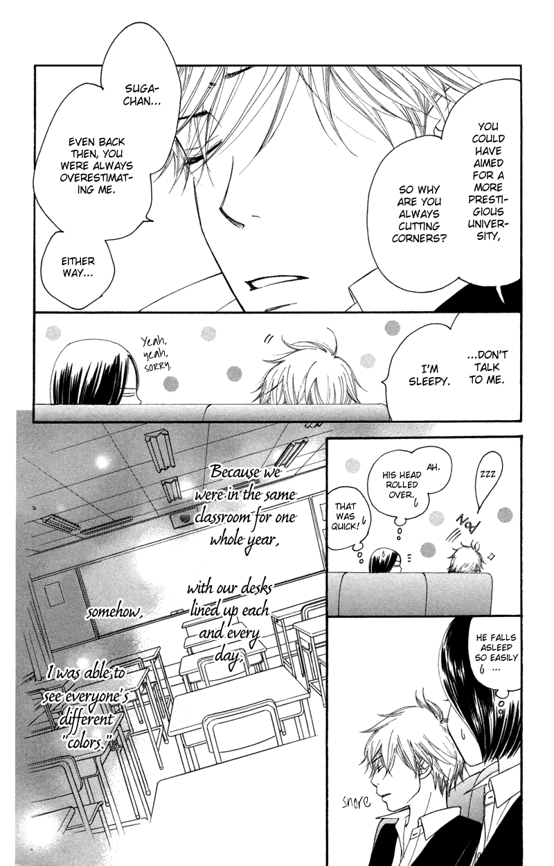 Piece Chapter 1 page 21 - Chapter 1