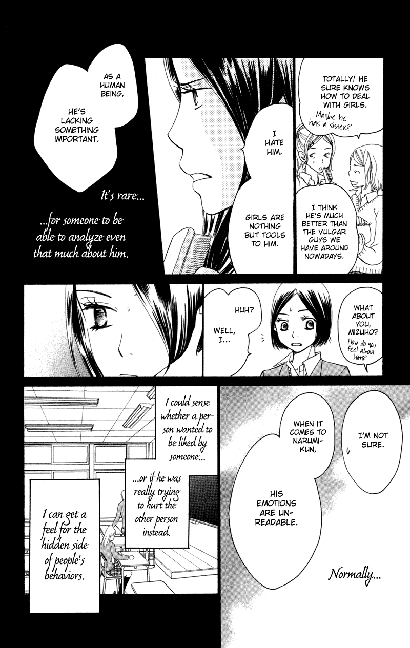 Piece Chapter 1 page 25 - Chapter 1