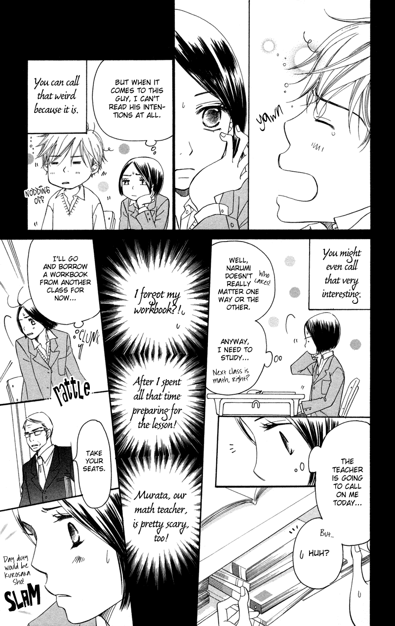 Piece Chapter 1 page 26 - Chapter 1