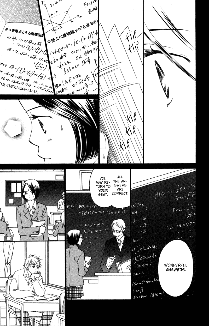 Piece Chapter 1 page 28 - Chapter 1