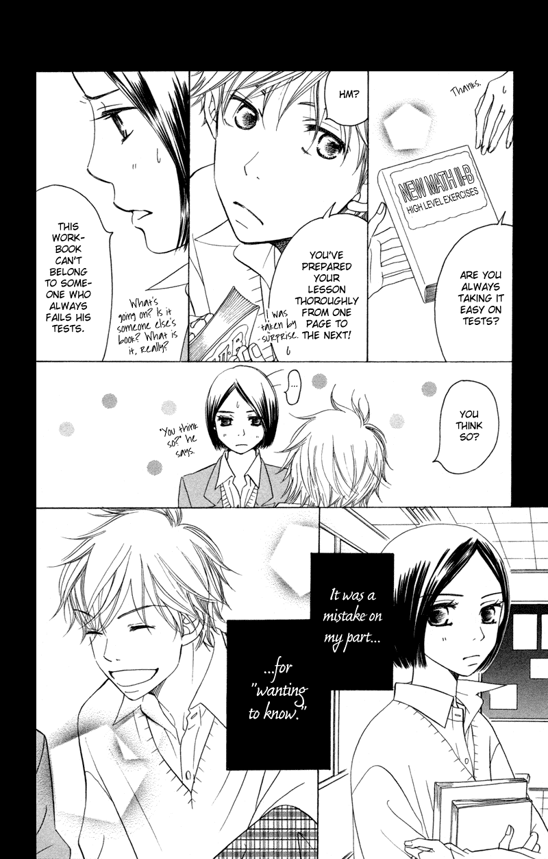 Piece Chapter 1 page 29 - Chapter 1