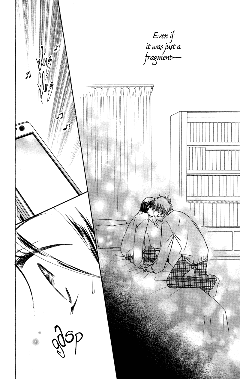 Piece Chapter 1 page 31 - Chapter 1