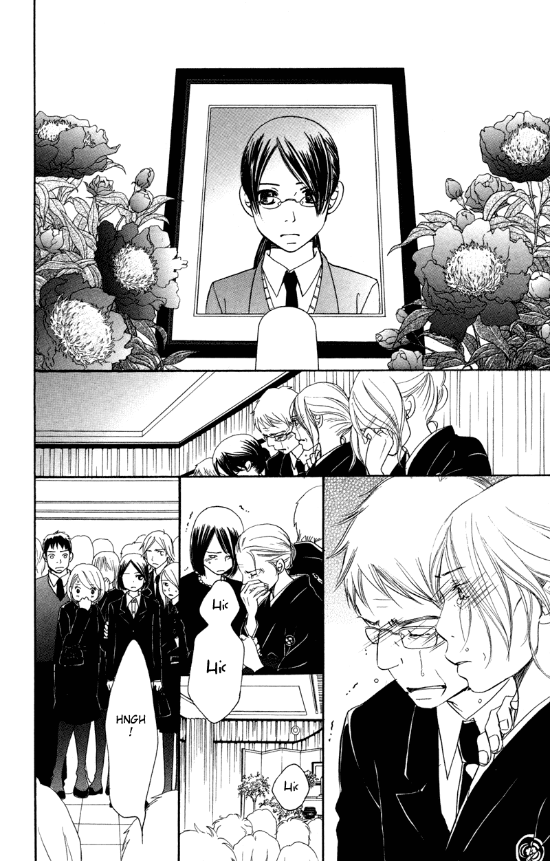 Piece Chapter 1 page 33 - Chapter 1