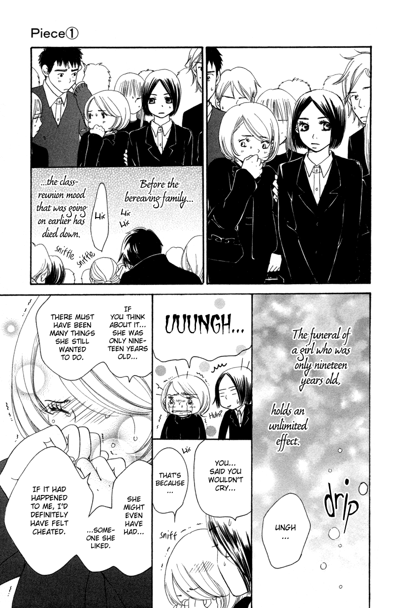 Piece Chapter 1 page 34 - Chapter 1
