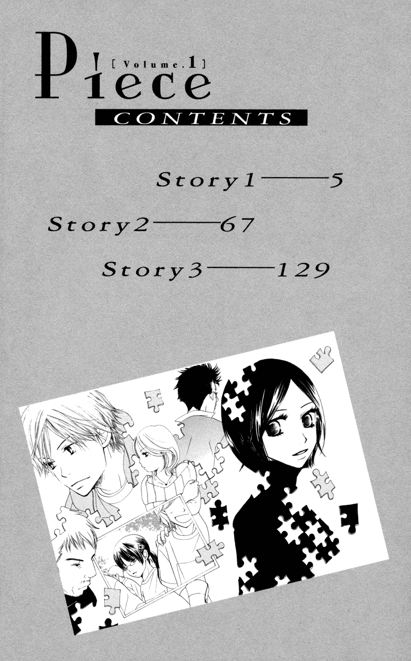 Piece Chapter 1 page 4 - Chapter 1