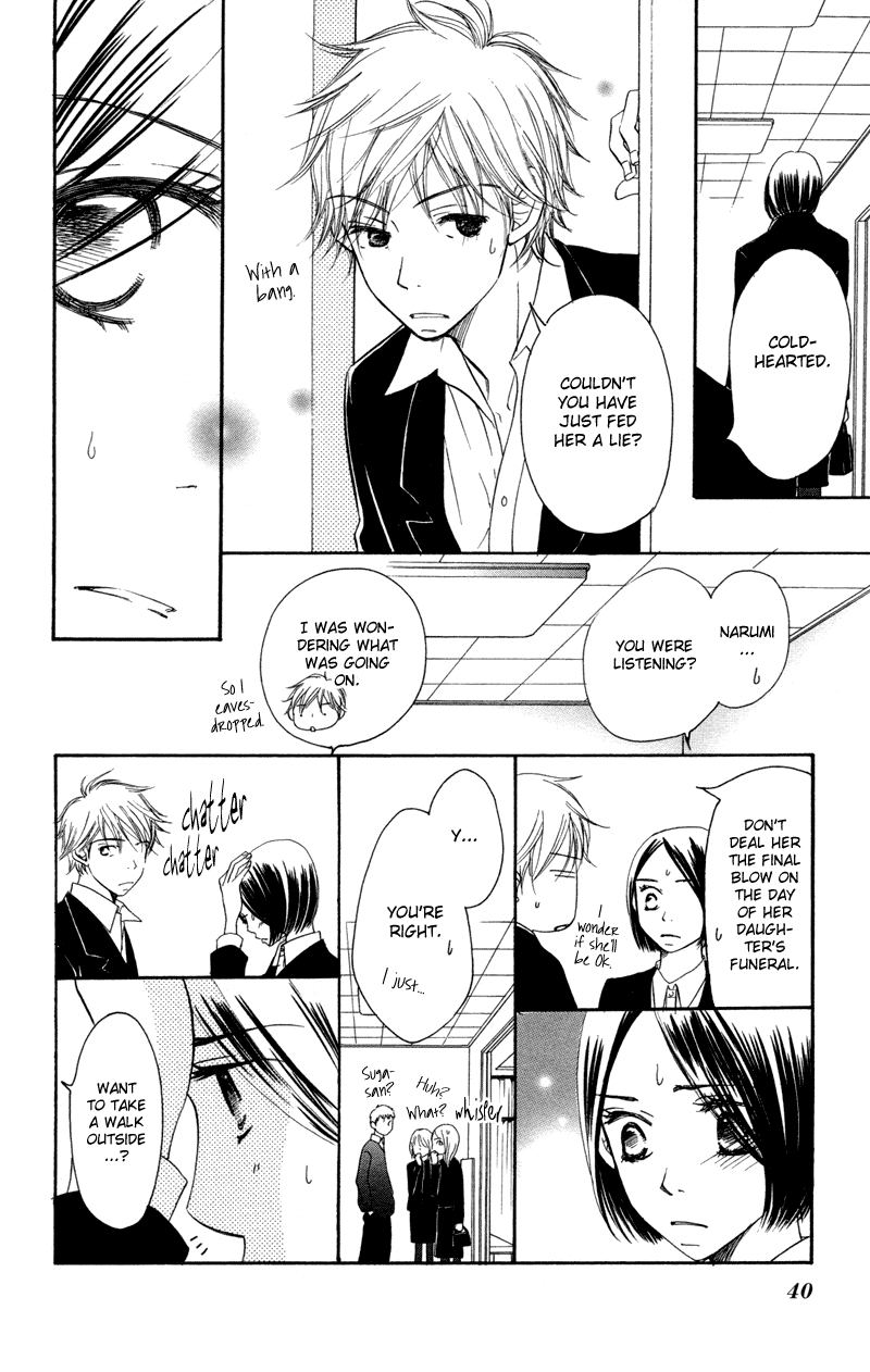Piece Chapter 1 page 41 - Chapter 1