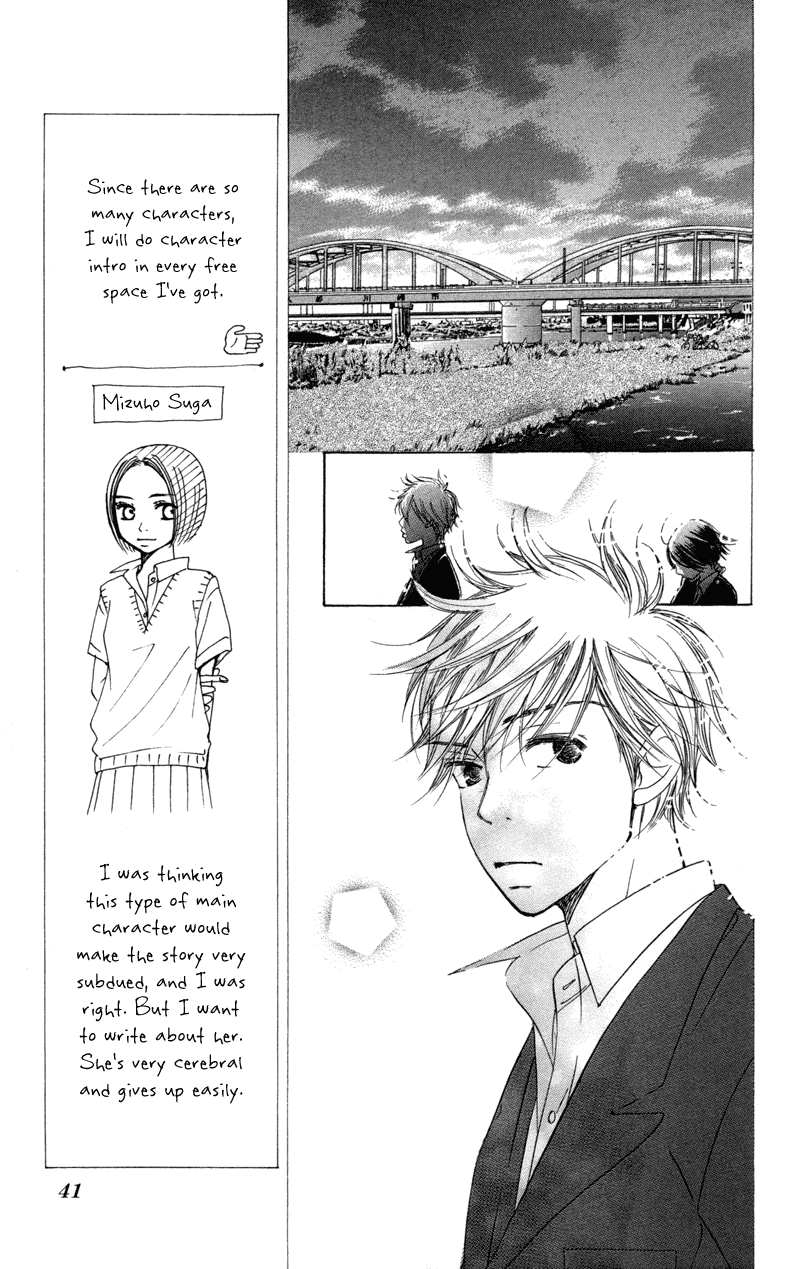 Piece Chapter 1 page 42 - Chapter 1