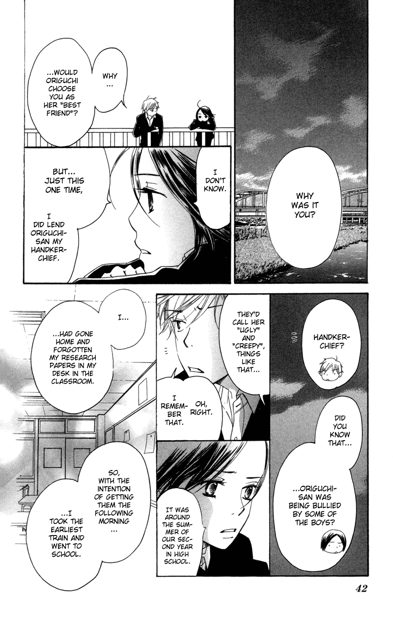 Piece Chapter 1 page 43 - Chapter 1