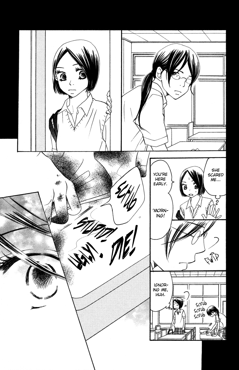Piece Chapter 1 page 44 - Chapter 1