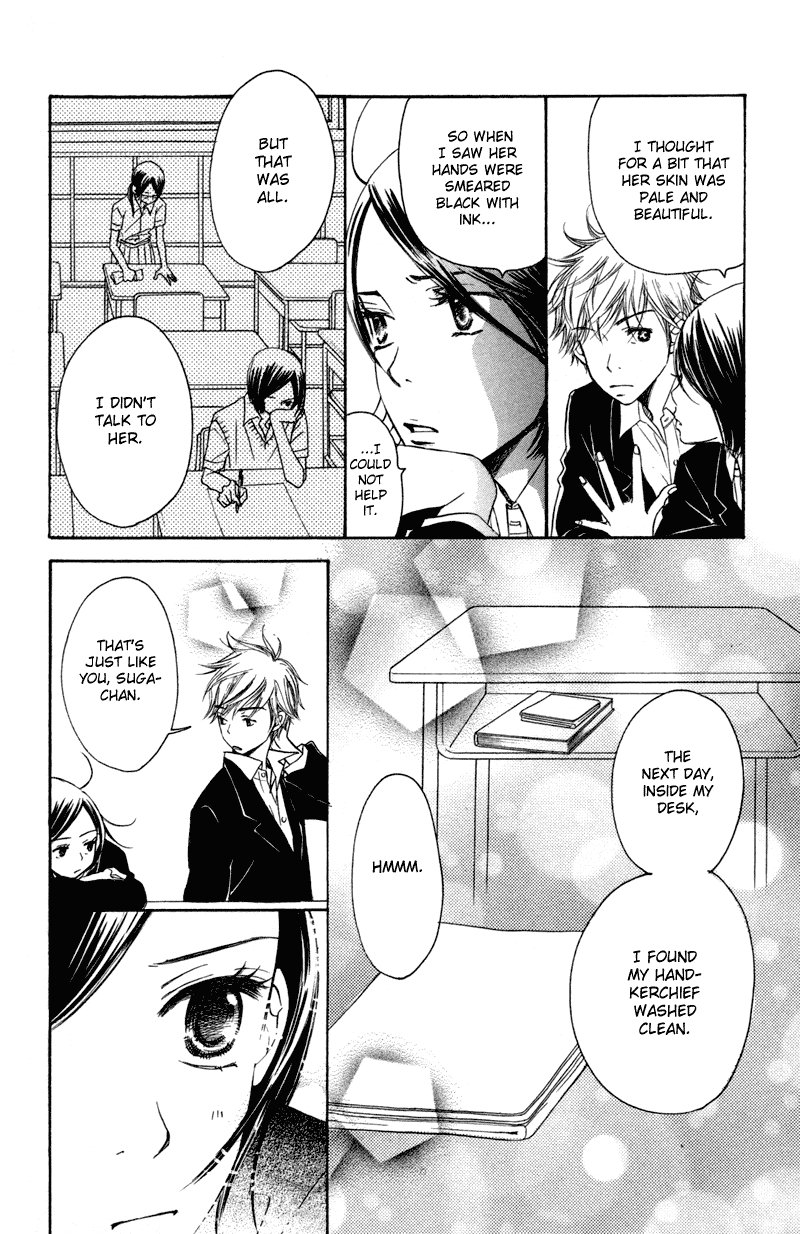Piece Chapter 1 page 47 - Chapter 1