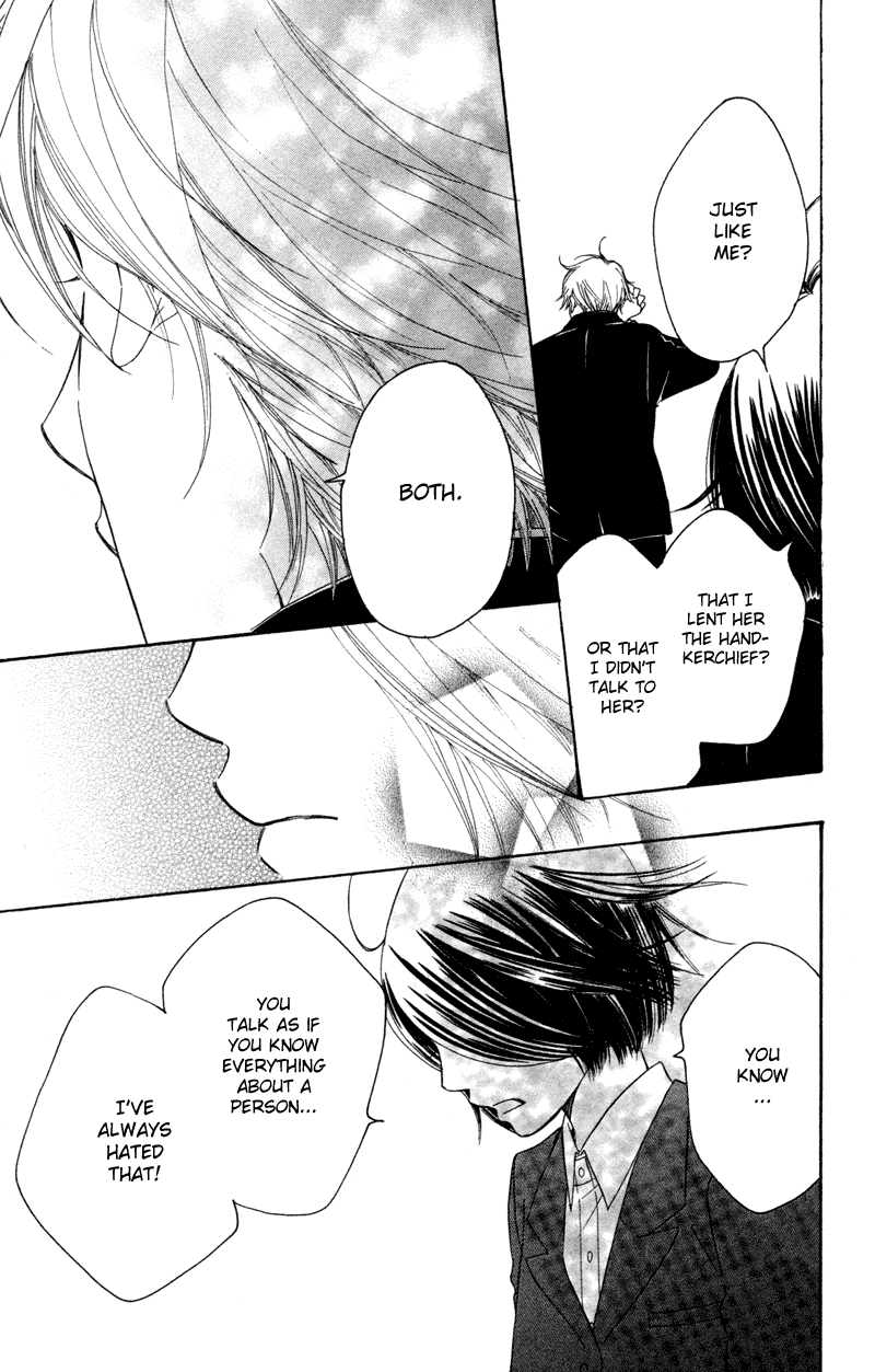 Piece Chapter 1 page 48 - Chapter 1
