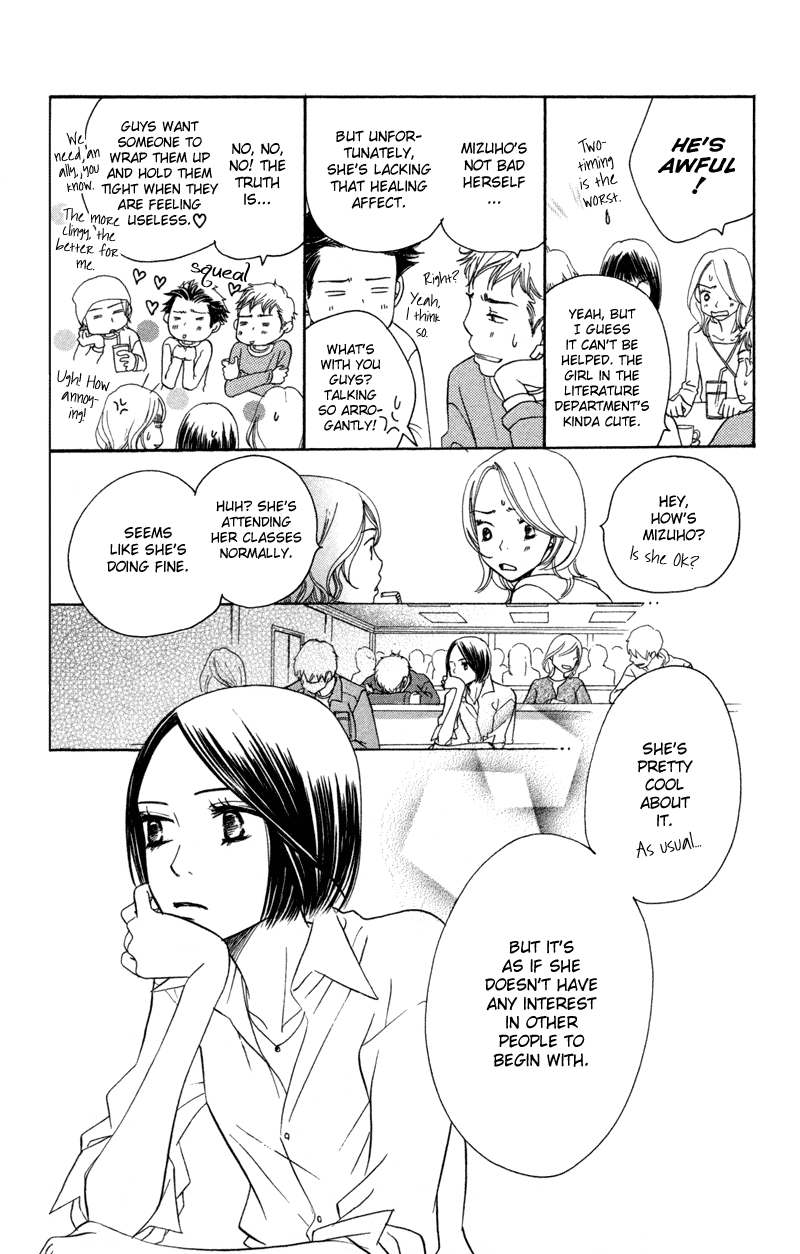 Piece Chapter 1 page 55 - Chapter 1