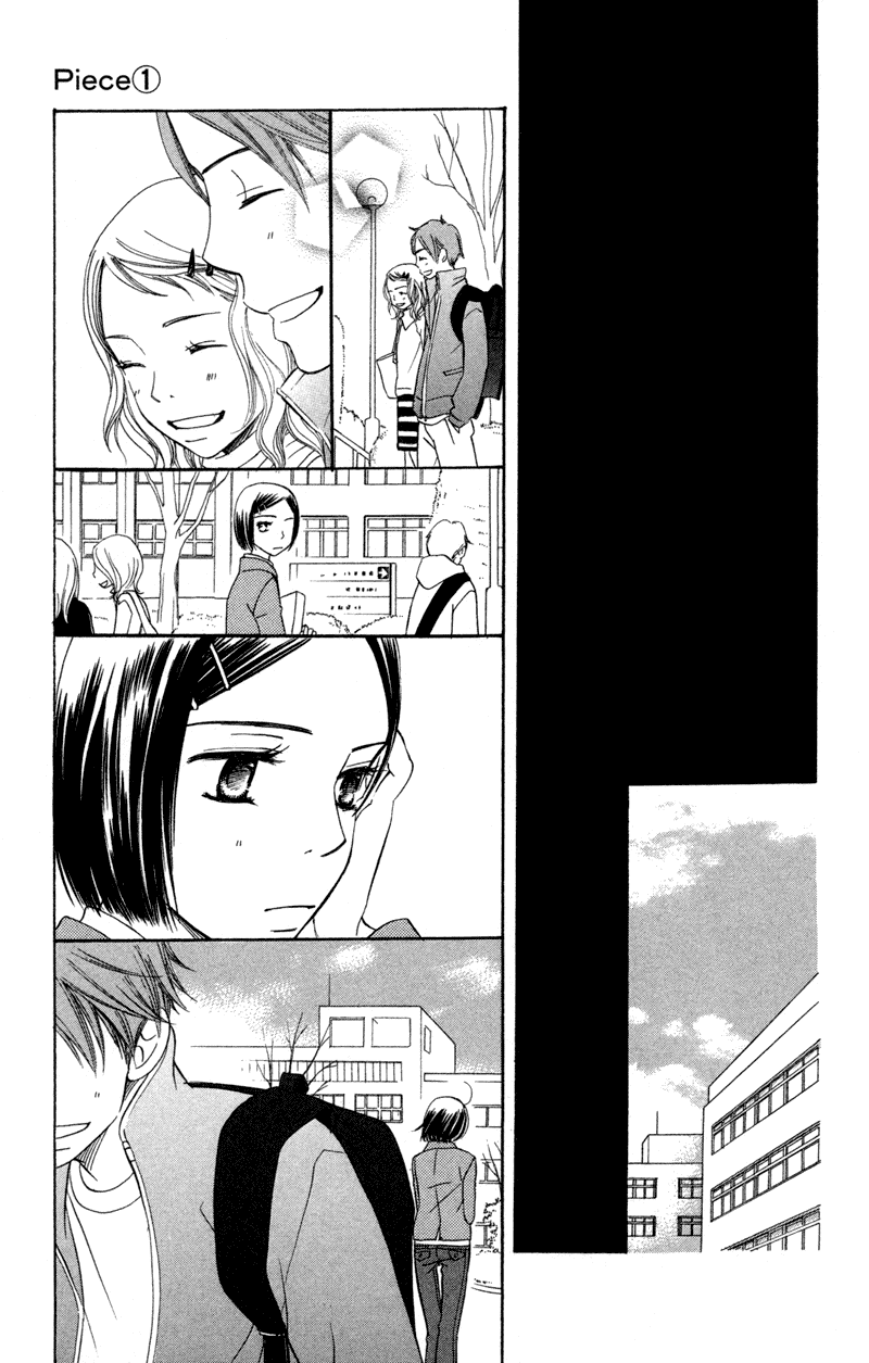 Piece Chapter 1 page 56 - Chapter 1