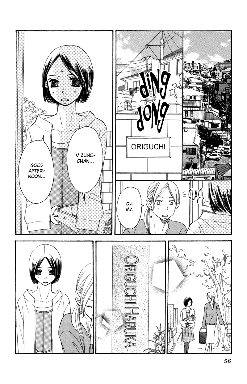 Piece Chapter 1 page 57 - Chapter 1