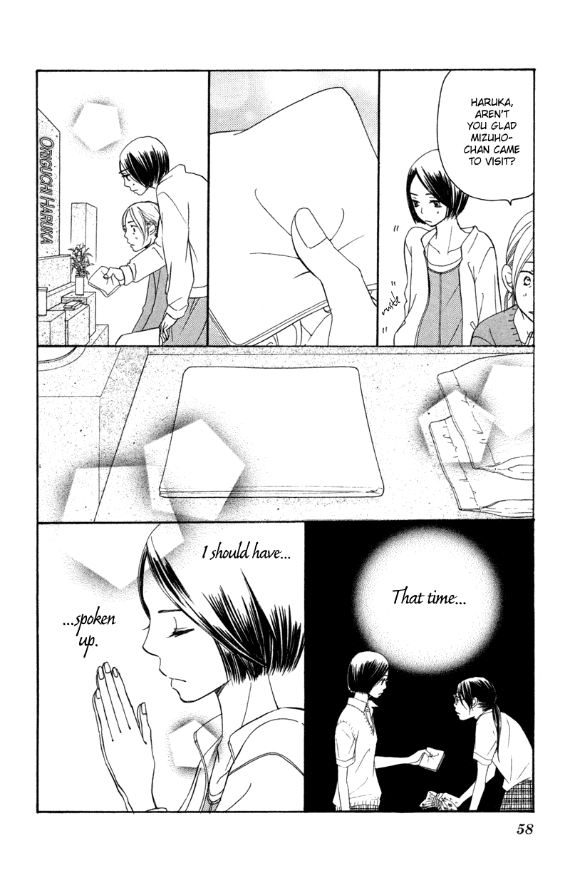 Piece Chapter 1 page 59 - Chapter 1