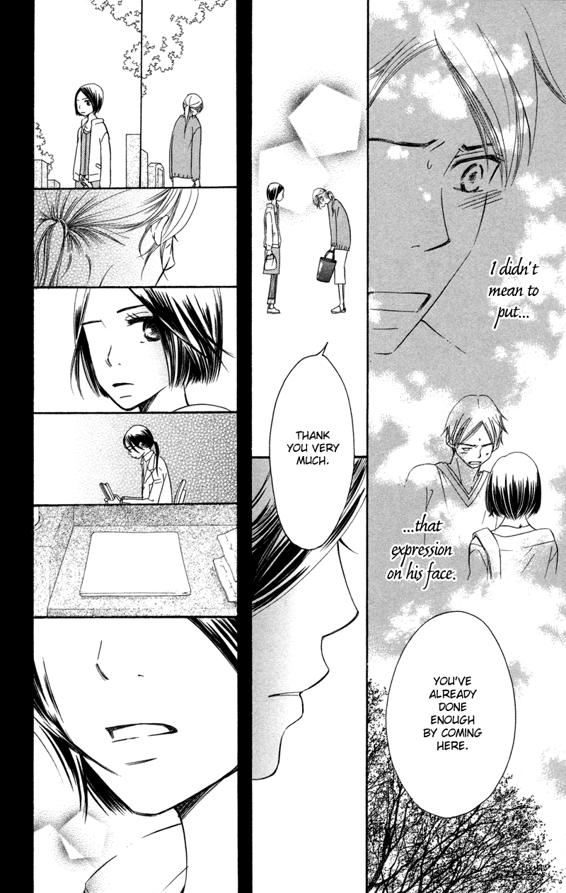 Piece Chapter 1 page 61 - Chapter 1