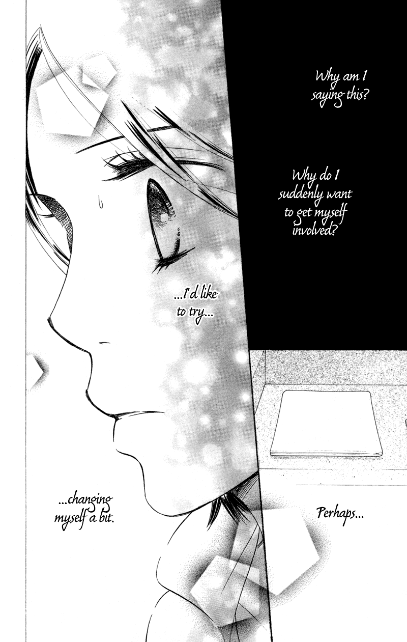 Piece Chapter 1 page 63 - Chapter 1