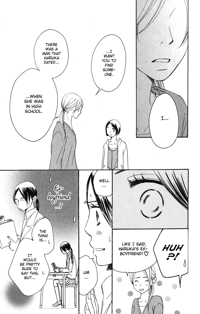 Piece Chapter 1 page 64 - Chapter 1