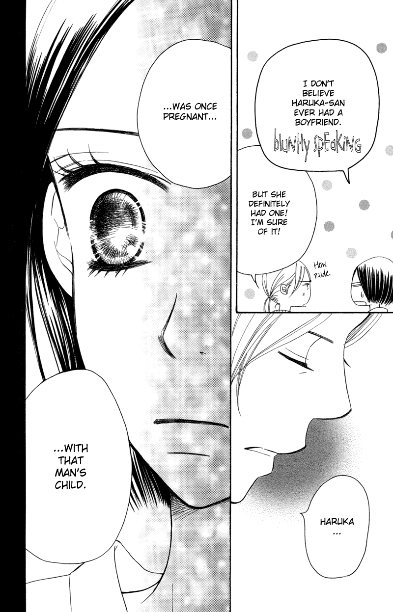 Piece Chapter 1 page 65 - Chapter 1
