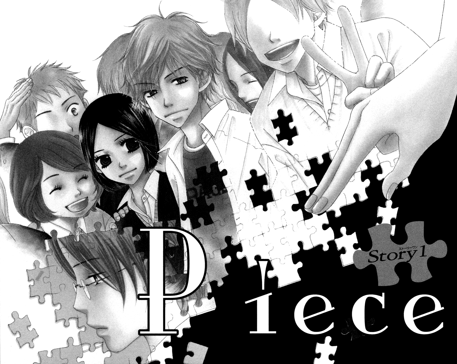 Piece Chapter 1 page 8 - Chapter 1