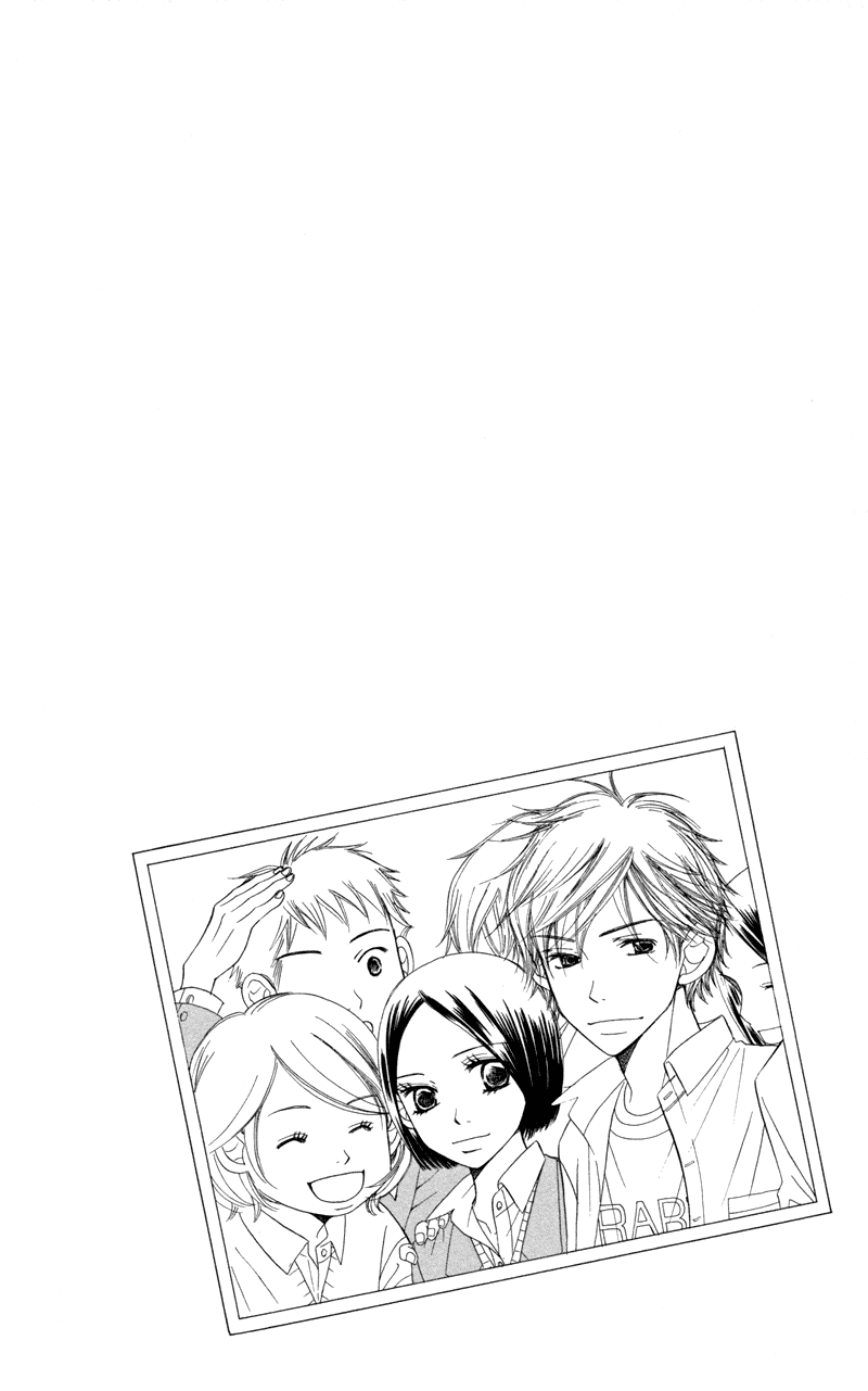 Piece Chapter 1 page 9 - Chapter 1