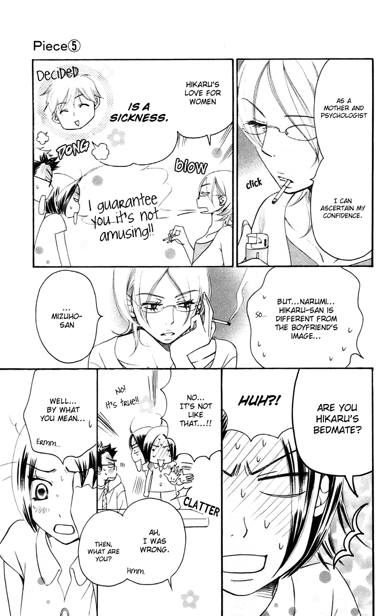 Piece Chapter 10.1 page 12 - Chapter 10.1