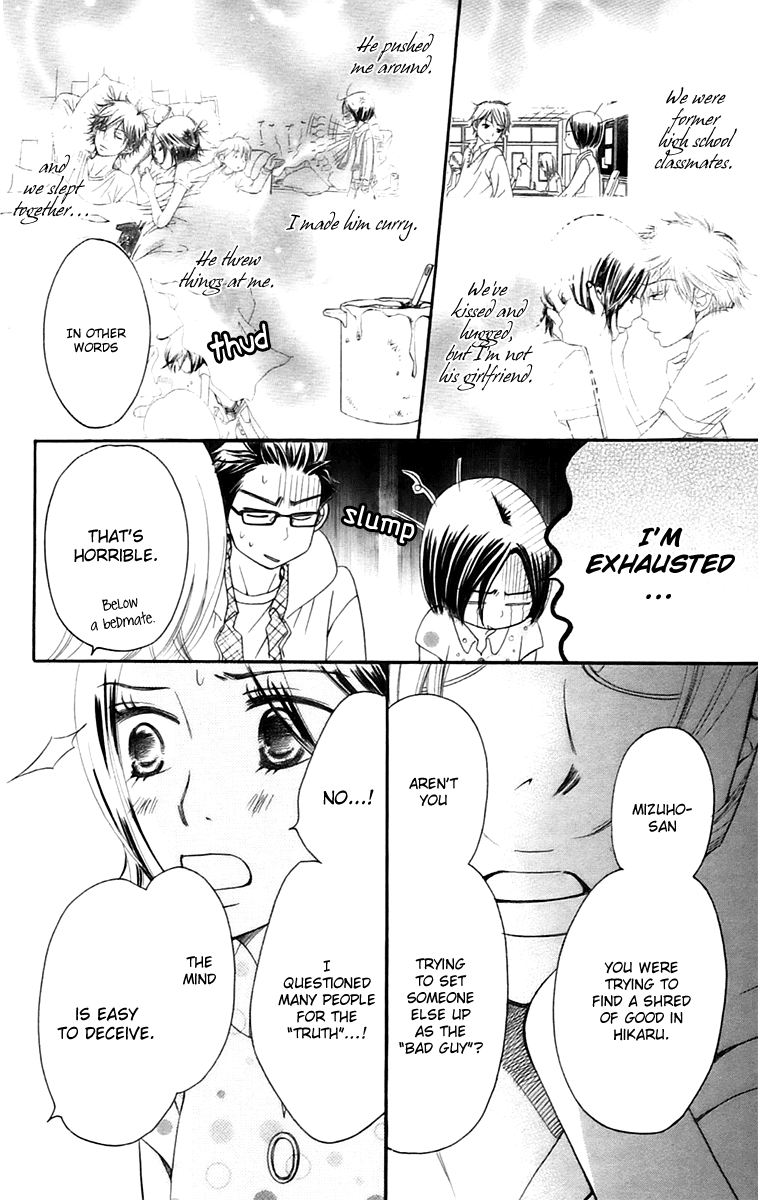 Piece Chapter 10.1 page 13 - Chapter 10.1