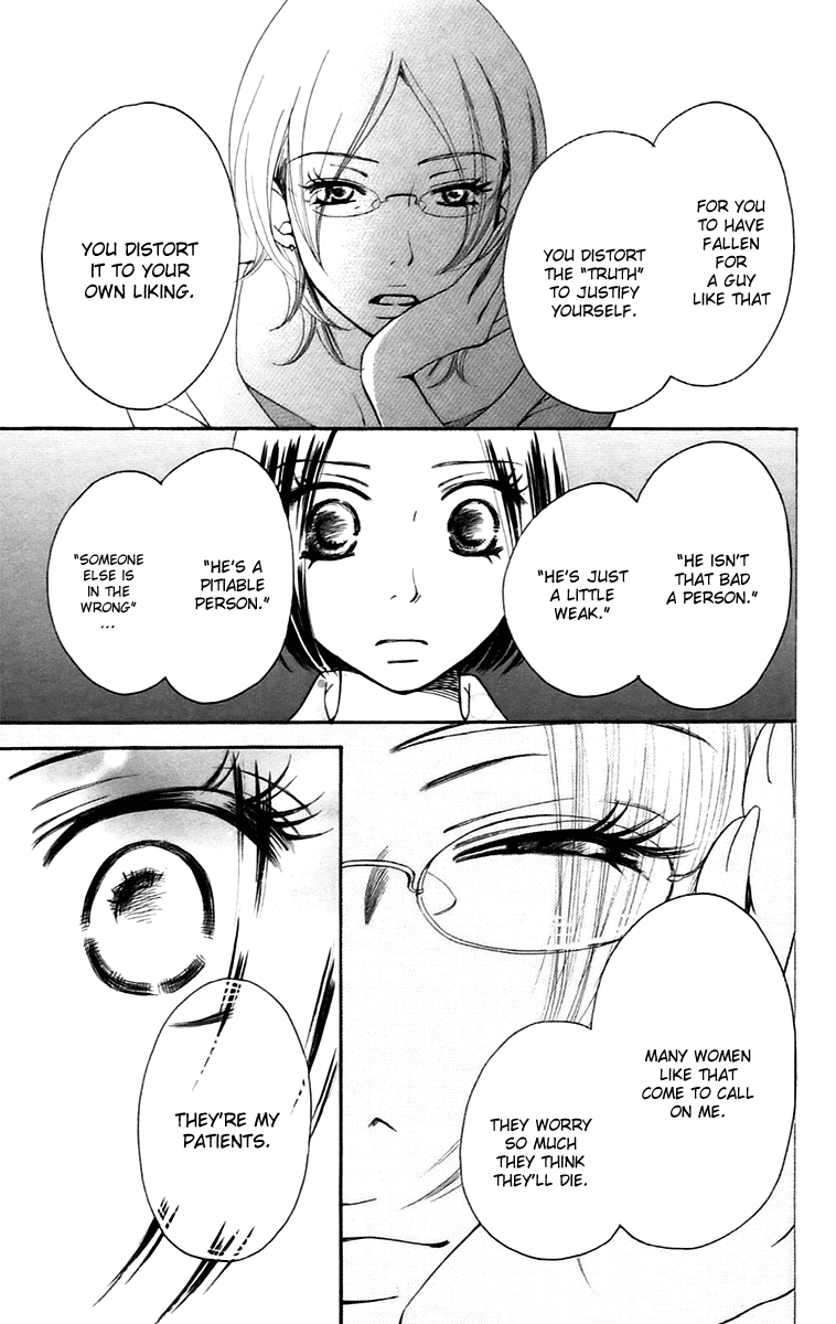 Piece Chapter 10.1 page 14 - Chapter 10.1