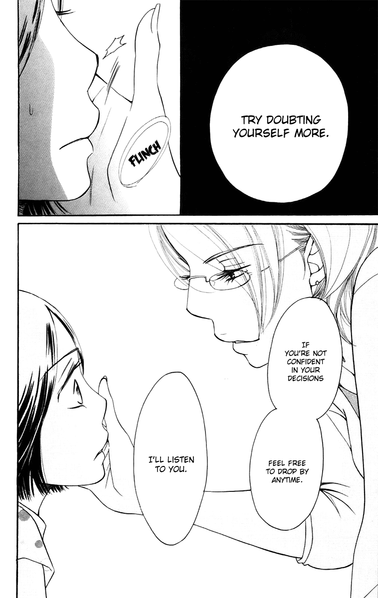 Piece Chapter 10.1 page 15 - Chapter 10.1