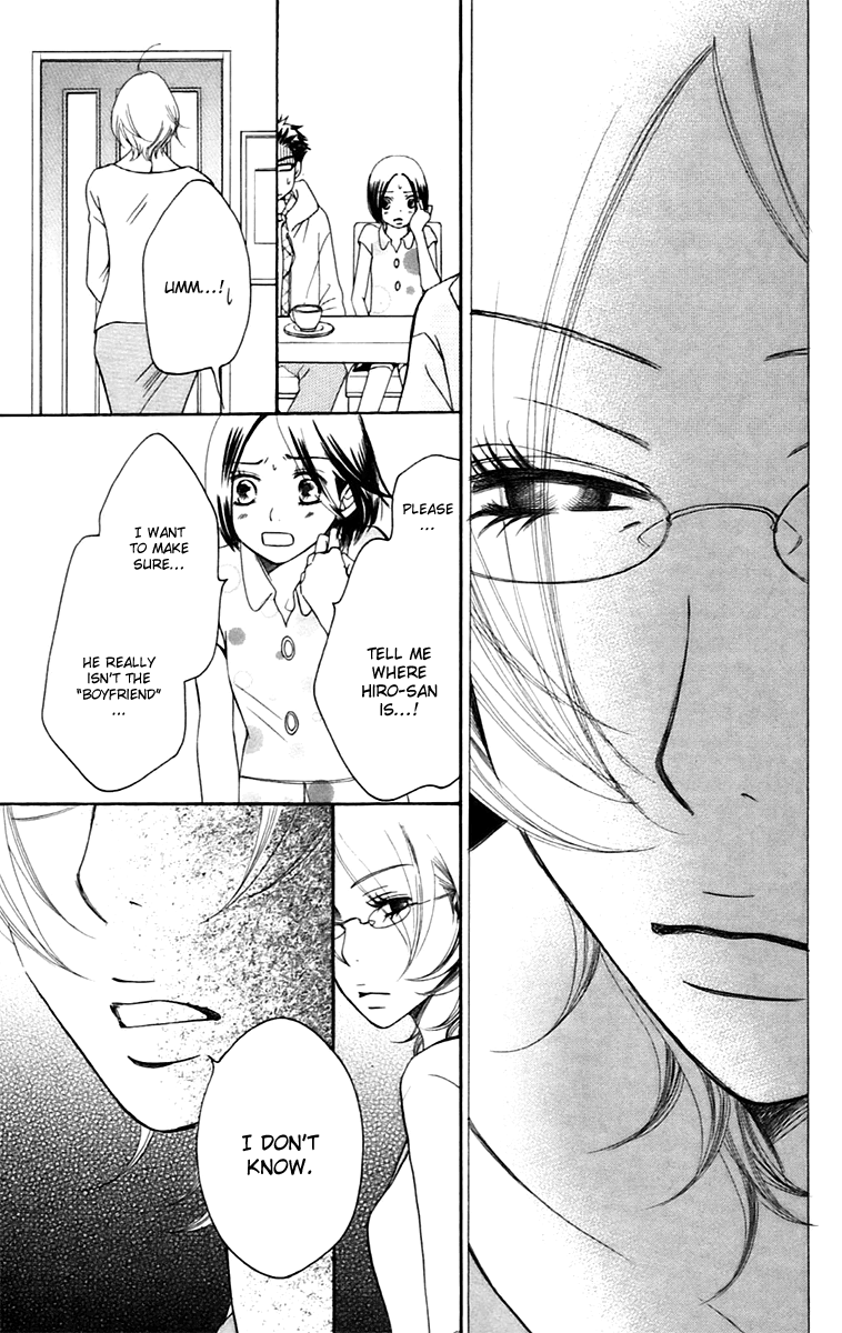 Piece Chapter 10.1 page 16 - Chapter 10.1