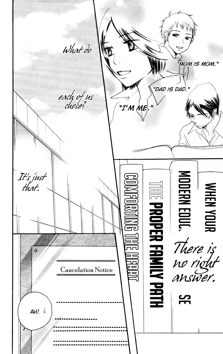 Piece Chapter 10.1 page 25 - Chapter 10.1
