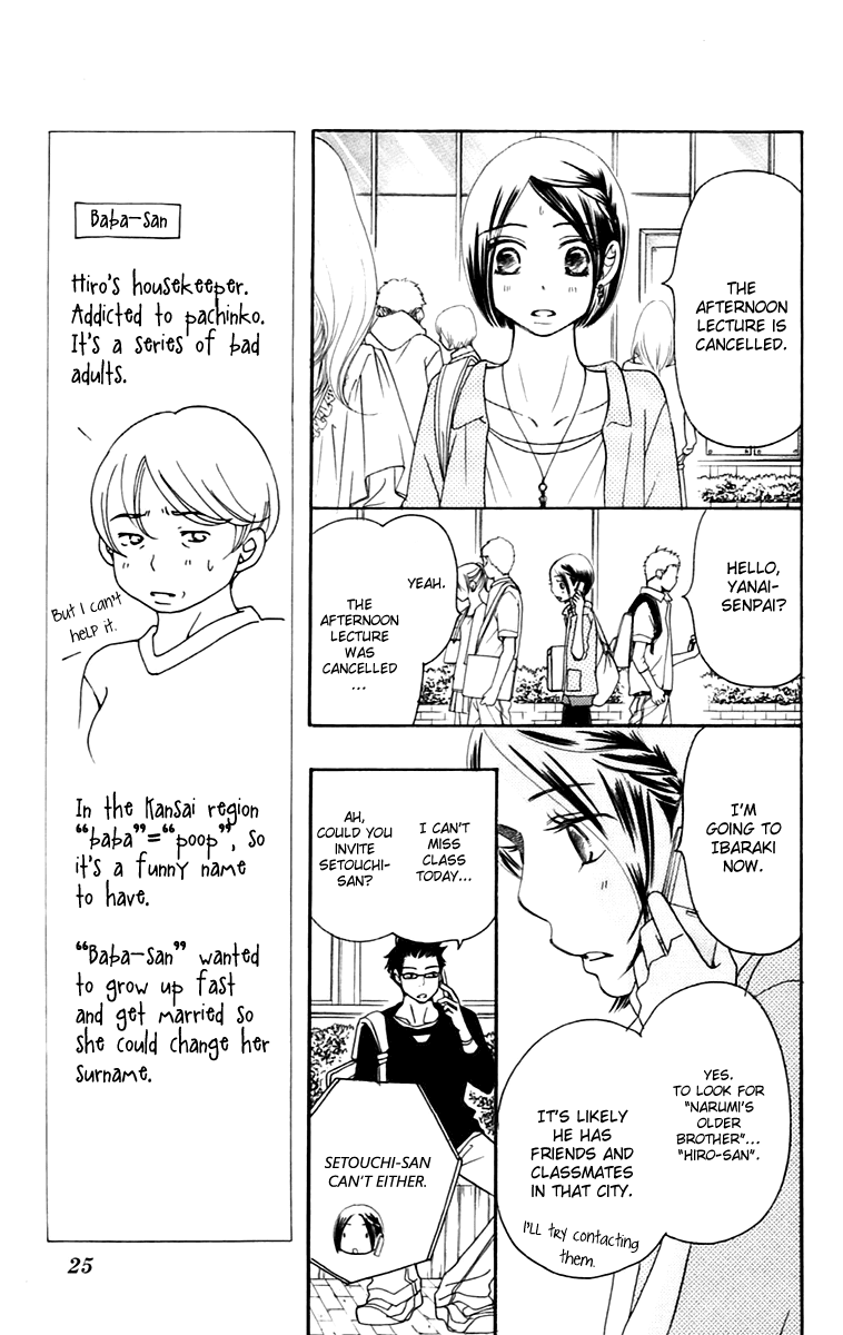 Piece Chapter 10.1 page 26 - Chapter 10.1