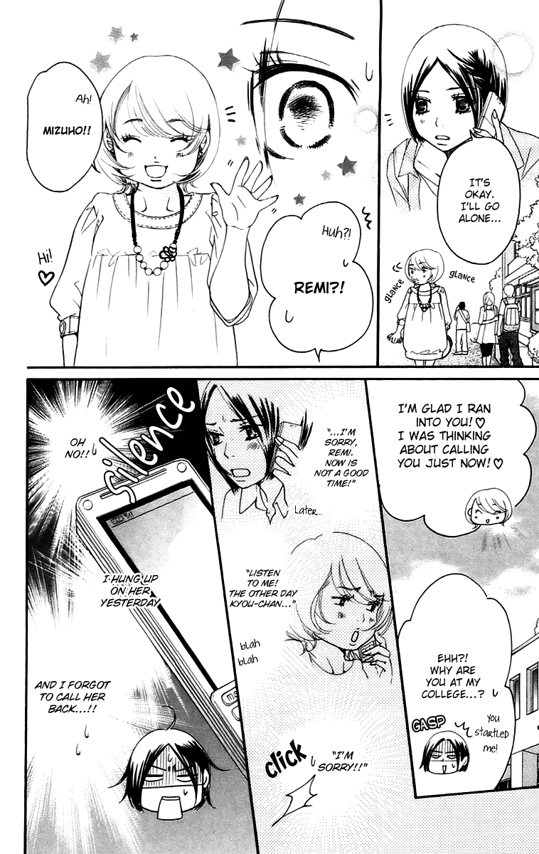 Piece Chapter 10.1 page 27 - Chapter 10.1