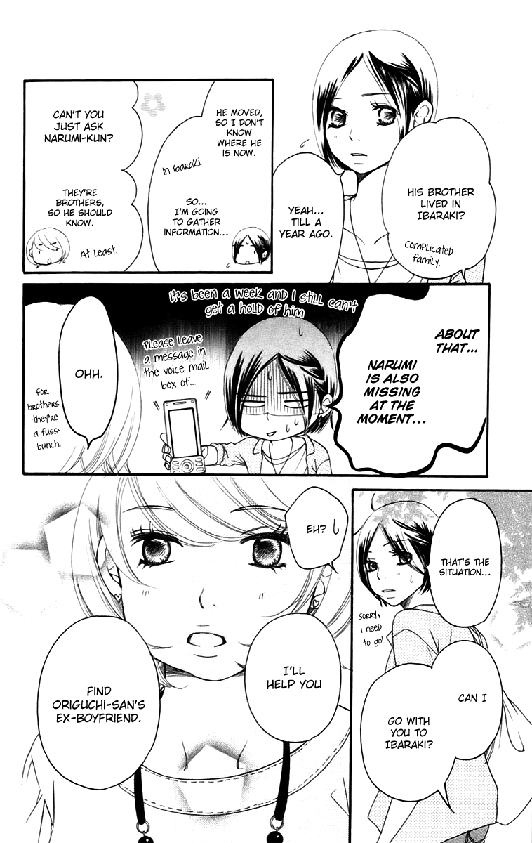 Piece Chapter 10.1 page 29 - Chapter 10.1